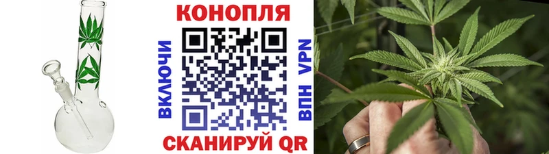 Купить Альфа ПВП  Конопля  Меф мяу мяу  Гашиш  Медногорск