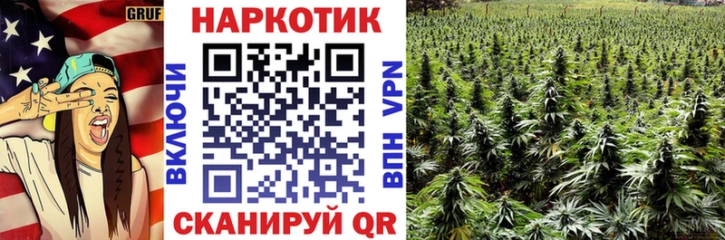Кетамин Медногорск