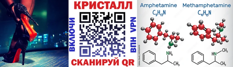 Amphetamine 98%  Купить где  Медногорск 