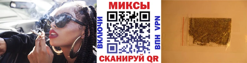 Купить где  Медногорск  БУТИРАТ буратино 