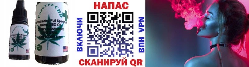 Еда ТГК марихуана  Купить закладки  Медногорск 
