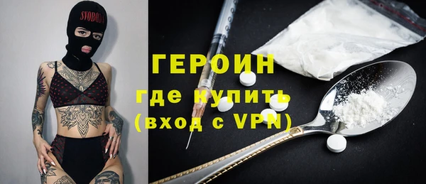 крисы Ладушкин