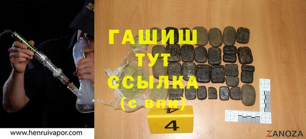 крисы Ладушкин