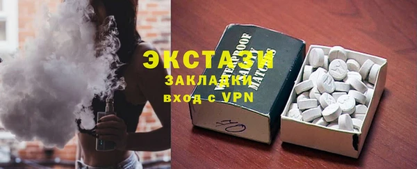 мдпв Лабытнанги
