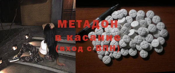 мдпв Лабытнанги