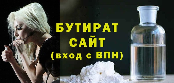 крисы Ладушкин