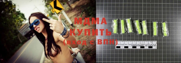 мдпв Лабытнанги
