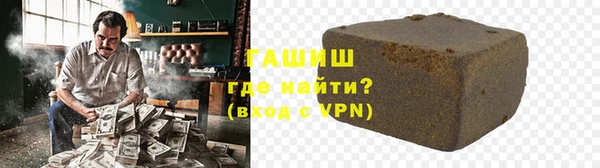 героин Лагань