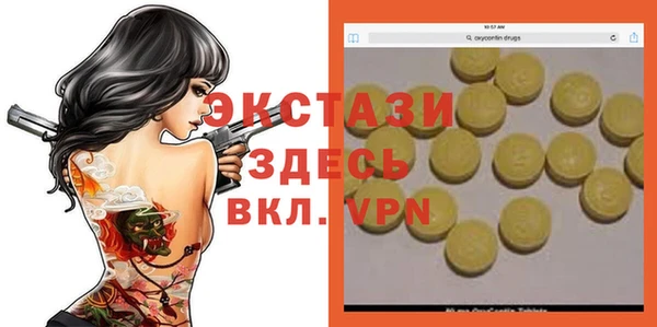 крисы Ладушкин