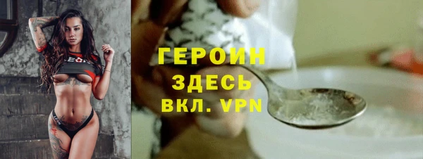 мдпв Лабытнанги