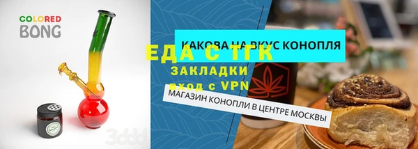 крисы Ладушкин