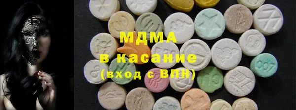 крисы Ладушкин
