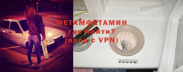 героин Лагань