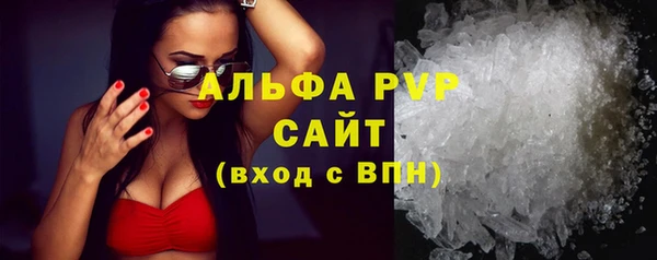 героин Лагань