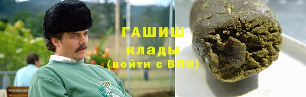 крисы Ладушкин