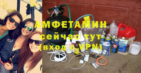героин Лагань