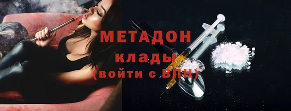 героин Лагань