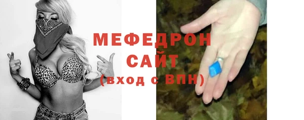 мдпв Лабытнанги