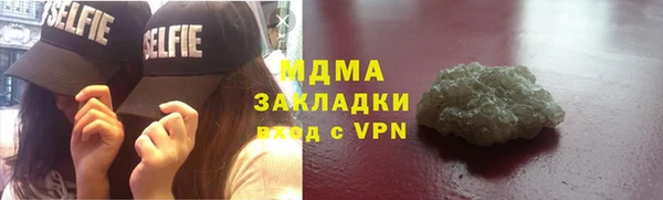 крисы Ладушкин