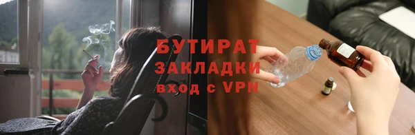 крисы Ладушкин
