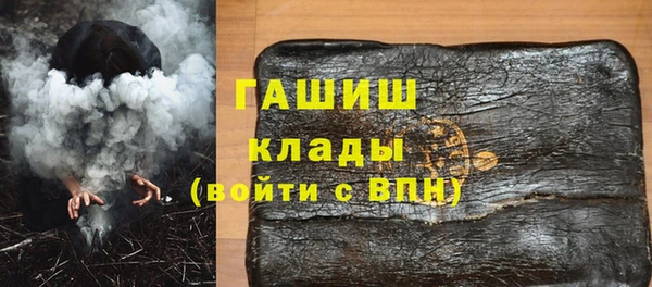 крисы Ладушкин