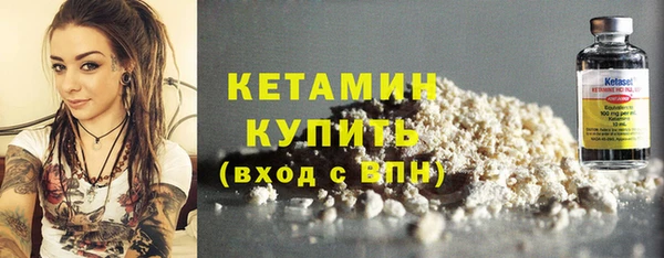 героин Лагань