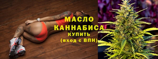героин Лагань