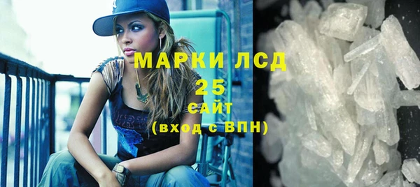 мдпв Лабытнанги