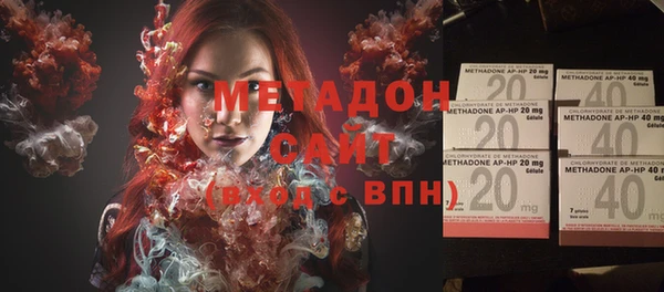 мдпв Лабытнанги
