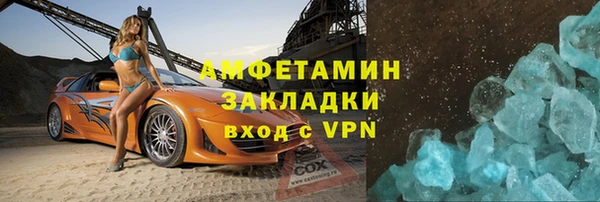 героин Лагань