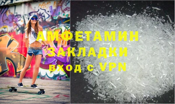 мдпв Лабытнанги