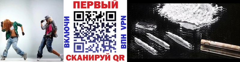 Купить где  Медногорск  Первитин пудра 