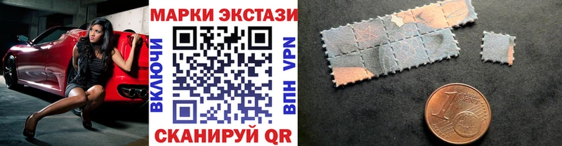 Купить где  Медногорск  Марки NBOMe 1,8мг 