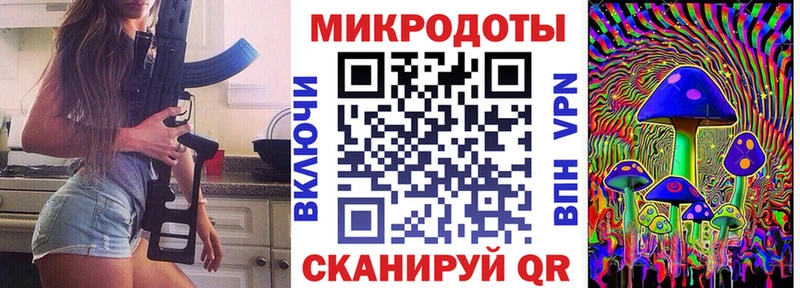 Купить  Медногорск  Галлюциногенные грибы Magic Shrooms 